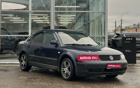 Volkswagen Passat B5+ рестайлинг, 1999 год, 340 000 рублей, 1 фотография
