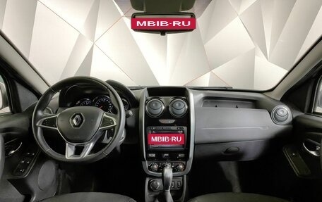 Renault Duster I рестайлинг, 2020 год, 1 797 000 рублей, 14 фотография