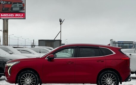 Haval Jolion, 2023 год, 1 960 000 рублей, 2 фотография