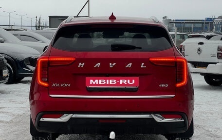 Haval Jolion, 2023 год, 1 960 000 рублей, 4 фотография