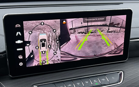 Haval Jolion, 2023 год, 1 960 000 рублей, 13 фотография