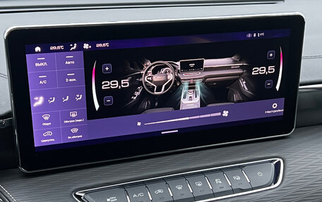 Haval Jolion, 2023 год, 1 960 000 рублей, 15 фотография