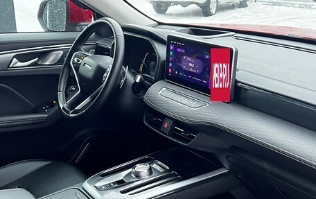 Haval Jolion, 2023 год, 1 960 000 рублей, 18 фотография