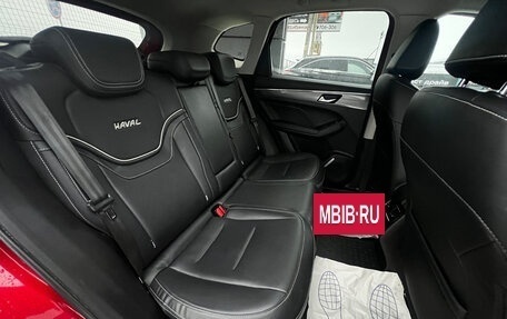 Haval Jolion, 2023 год, 1 960 000 рублей, 12 фотография
