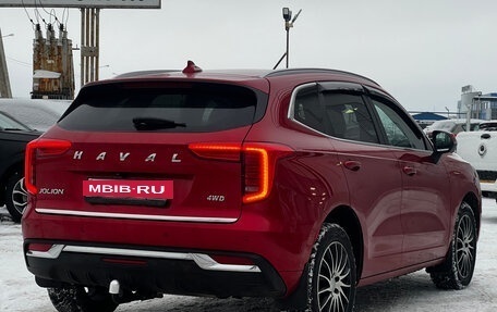 Haval Jolion, 2023 год, 1 960 000 рублей, 5 фотография