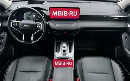 Haval Jolion, 2023 год, 1 960 000 рублей, 9 фотография