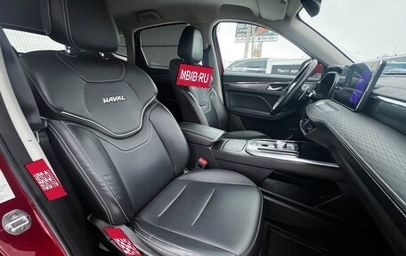 Haval Jolion, 2023 год, 1 960 000 рублей, 11 фотография