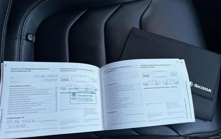 Skoda Kodiaq I, 2021 год, 3 490 000 рублей, 21 фотография