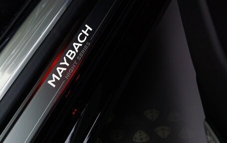 Mercedes-Benz Maybach S-Класс, 2025 год, 31 500 000 рублей, 11 фотография