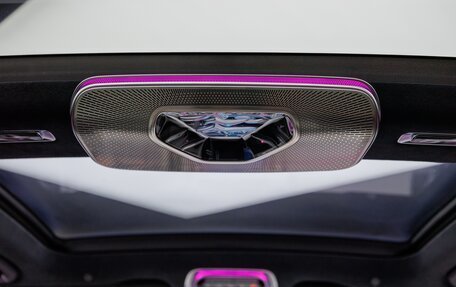 Mercedes-Benz Maybach S-Класс, 2025 год, 31 500 000 рублей, 17 фотография