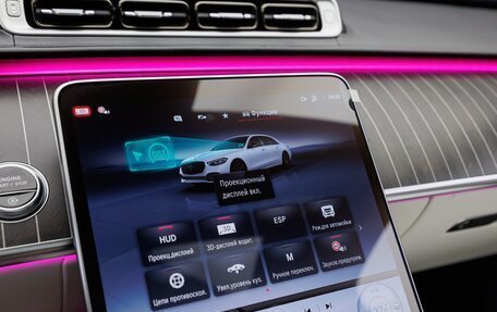 Mercedes-Benz Maybach S-Класс, 2025 год, 31 500 000 рублей, 21 фотография