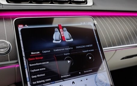 Mercedes-Benz Maybach S-Класс, 2025 год, 31 500 000 рублей, 20 фотография