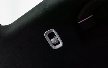 Mercedes-Benz Maybach S-Класс, 2025 год, 31 500 000 рублей, 39 фотография