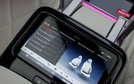 Mercedes-Benz Maybach S-Класс, 2025 год, 31 500 000 рублей, 38 фотография