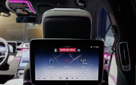 Mercedes-Benz Maybach S-Класс, 2025 год, 31 500 000 рублей, 32 фотография