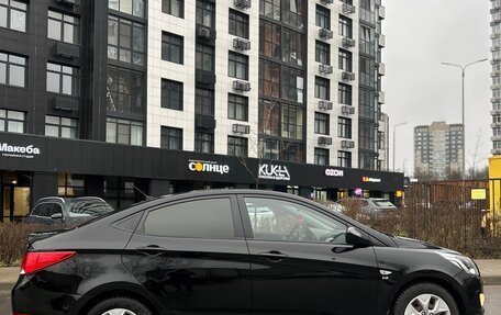 Hyundai Solaris II рестайлинг, 2015 год, 998 000 рублей, 11 фотография