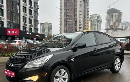Hyundai Solaris II рестайлинг, 2015 год, 998 000 рублей, 6 фотография