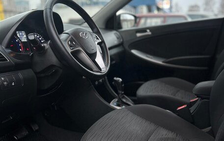 Hyundai Solaris II рестайлинг, 2015 год, 998 000 рублей, 15 фотография