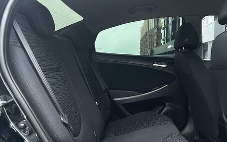 Hyundai Solaris II рестайлинг, 2015 год, 998 000 рублей, 20 фотография