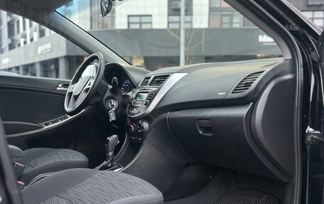 Hyundai Solaris II рестайлинг, 2015 год, 998 000 рублей, 19 фотография