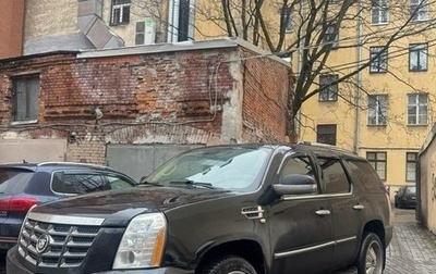 Cadillac Escalade III, 2008 год, 1 550 000 рублей, 1 фотография