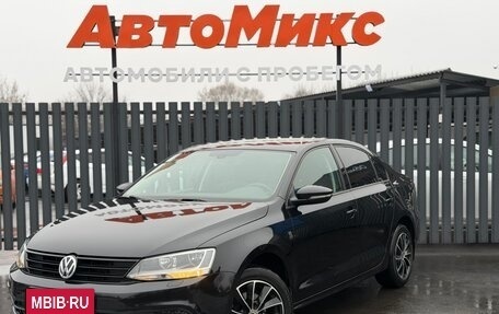 Volkswagen Jetta VI, 2014 год, 1 135 000 рублей, 1 фотография