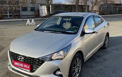 Hyundai Solaris II рестайлинг, 2021 год, 1 500 000 рублей, 1 фотография