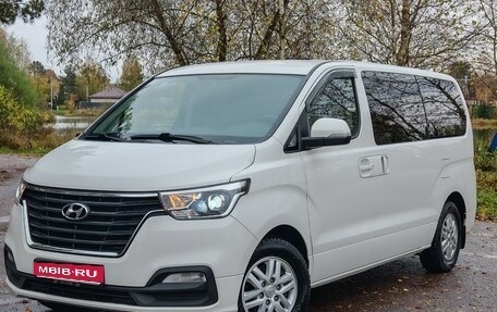 Hyundai H-1 II рестайлинг, 2021 год, 3 490 000 рублей, 1 фотография