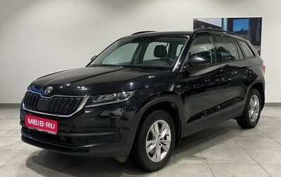 Skoda Kodiaq I, 2019 год, 2 649 000 рублей, 1 фотография