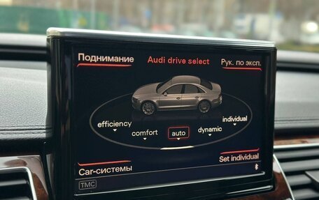 Audi A8, 2013 год, 1 749 000 рублей, 30 фотография
