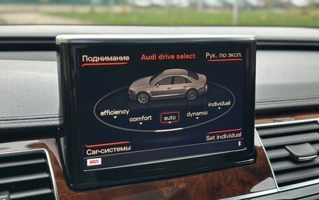 Audi A8, 2013 год, 1 749 000 рублей, 31 фотография