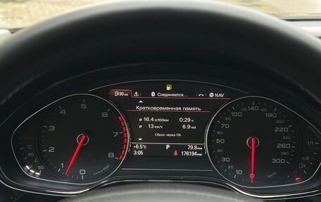 Audi A8, 2013 год, 1 749 000 рублей, 33 фотография