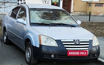 Vortex Estina II (FL-C), 2009 год, 220 000 рублей, 1 фотография