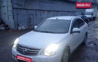 Nissan Almera, 2017 год, 700 000 рублей, 1 фотография