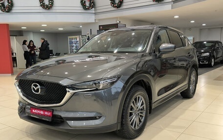 Mazda CX-5 II, 2018 год, 2 150 000 рублей, 1 фотография