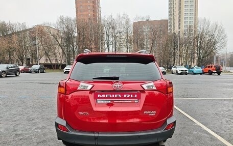 Toyota RAV4, 2014 год, 2 900 000 рублей, 6 фотография