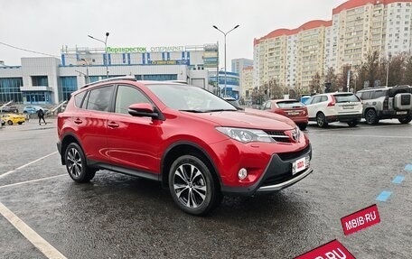 Toyota RAV4, 2014 год, 2 900 000 рублей, 9 фотография