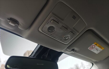 Toyota RAV4, 2014 год, 2 900 000 рублей, 19 фотография