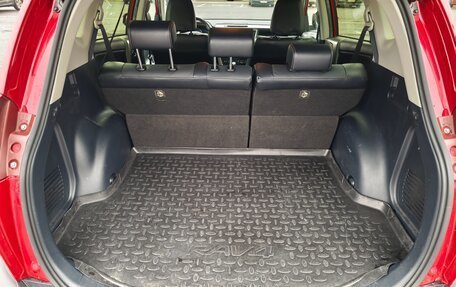 Toyota RAV4, 2014 год, 2 900 000 рублей, 23 фотография