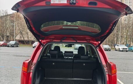 Toyota RAV4, 2014 год, 2 900 000 рублей, 22 фотография