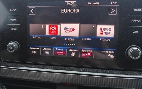 Volkswagen Polo VI (EU Market), 2021 год, 1 950 000 рублей, 11 фотография