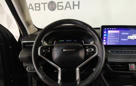 Haval Jolion, 2023 год, 1 949 000 рублей, 13 фотография