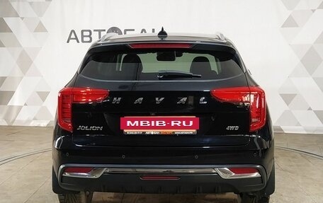 Haval Jolion, 2023 год, 1 949 000 рублей, 5 фотография