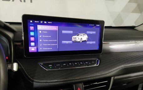 Haval Jolion, 2023 год, 1 949 000 рублей, 17 фотография