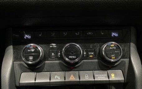 Skoda Kodiaq I, 2019 год, 2 649 000 рублей, 17 фотография