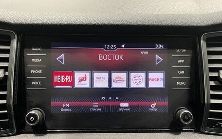 Skoda Kodiaq I, 2019 год, 2 649 000 рублей, 15 фотография