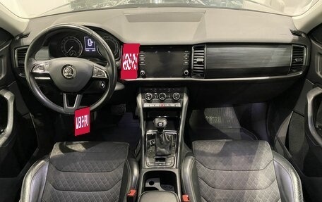 Skoda Kodiaq I, 2019 год, 2 649 000 рублей, 10 фотография