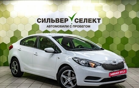 KIA Cerato III, 2014 год, 1 100 000 рублей, 5 фотография