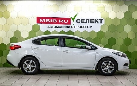 KIA Cerato III, 2014 год, 1 100 000 рублей, 8 фотография