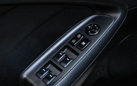 KIA Cerato III, 2014 год, 1 100 000 рублей, 19 фотография